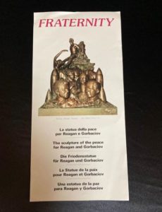 FRATERNITY GIANNI VISENTIN